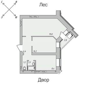 2-к квартира, строящийся дом, 49м2, 5/9 этаж