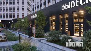 2-к квартира, вторичка, 50м2, 13/16 этаж