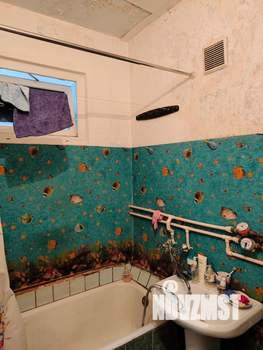 1-к квартира, вторичка, 30м2, 1/4 этаж