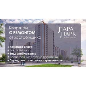 2-к квартира, вторичка, 55м2, 7/9 этаж