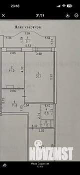 2-к квартира, вторичка, 64м2, 9/17 этаж