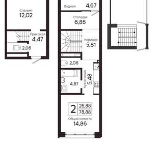2-к квартира, вторичка, 79м2, 5/23 этаж