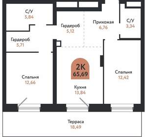 2-к квартира, вторичка, 66м2, 1/26 этаж