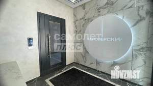 2-к квартира, вторичка, 47м2, 2/7 этаж