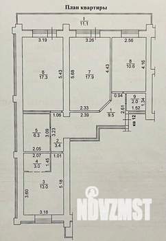 3-к квартира, вторичка, 89м2, 3/10 этаж