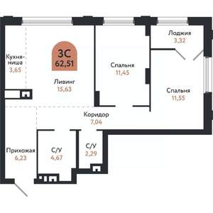 3-к квартира, вторичка, 63м2, 3/26 этаж