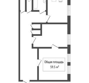2-к квартира, вторичка, 62м2, 2/5 этаж