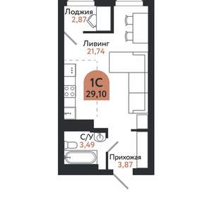 1-к квартира, вторичка, 29м2, 20/26 этаж