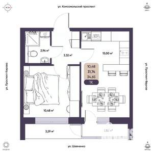 1-к квартира, вторичка, 32м2, 5/9 этаж