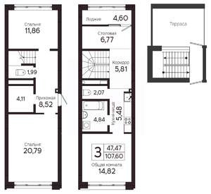 3-к квартира, вторичка, 99м2, 5/23 этаж