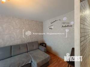 3-к квартира, вторичка, 65м2, 8/9 этаж