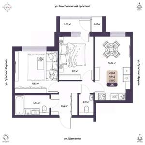 2-к квартира, вторичка, 49м2, 8/9 этаж