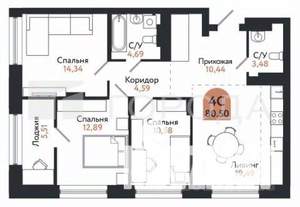 4-к квартира, вторичка, 81м2, 17/26 этаж