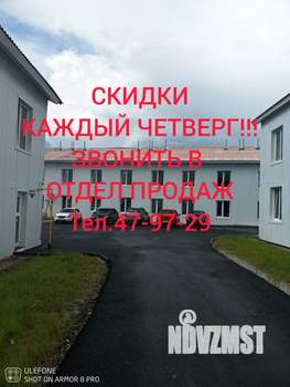 Студия квартира, сданный дом, 25м2, 2/2 этаж