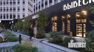 2-к квартира, вторичка, 49м2, 15/16 этаж