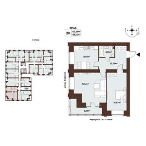 2-к квартира, строящийся дом, 68м2, 5/8 этаж