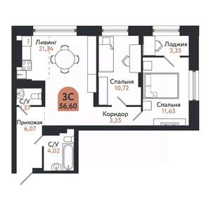 3-к квартира, строящийся дом, 59м2, 18/26 этаж
