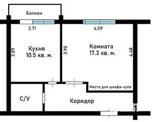 1-к квартира, вторичка, 40м2, 1/5 этаж