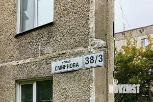 2-к квартира, вторичка, 47м2, 3/5 этаж