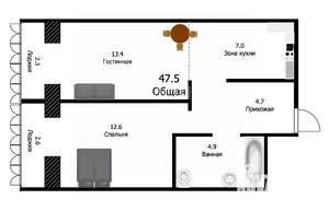 2-к квартира, вторичка, 47м2, 2/7 этаж