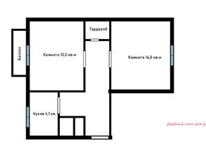 2-к квартира, вторичка, 47м2, 2/5 этаж