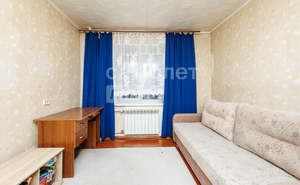 3-к квартира, вторичка, 56м2, 3/5 этаж