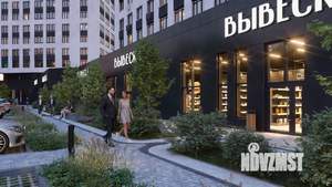 2-к квартира, вторичка, 50м2, 5/16 этаж