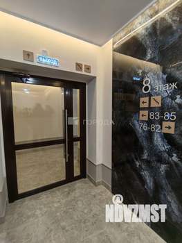 Студия квартира, вторичка, 70м2, 8/8 этаж