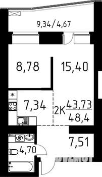 2-к квартира, строящийся дом, 48м2, 3/16 этаж