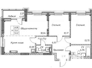 3-к квартира, вторичка, 73м2, 3/17 этаж
