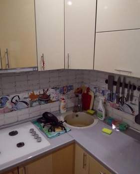 2-к квартира, вторичка, 45м2, 5/5 этаж