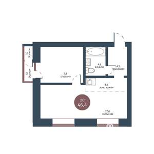 2-к квартира, строящийся дом, 46м2, 4/7 этаж