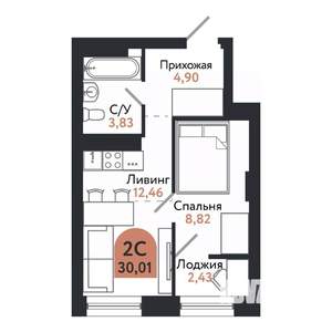 2-к квартира, строящийся дом, 30м2, 19/26 этаж