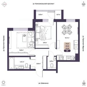 2-к квартира, вторичка, 49м2, 9/9 этаж