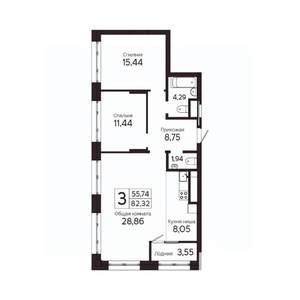 3-к квартира, вторичка, 81м2, 2/23 этаж