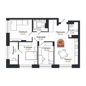 4-к квартира, вторичка, 81м2, 14/26 этаж