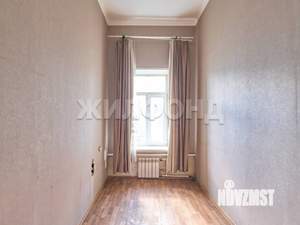 3-к квартира, вторичка, 52м2, 2/2 этаж