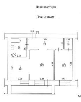 2-к квартира, вторичка, 49м2, 2/11 этаж