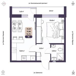 1-к квартира, вторичка, 32м2, 6/9 этаж