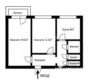 2-к квартира, вторичка, 53м2, 6/9 этаж