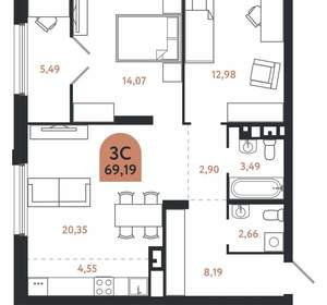 3-к квартира, вторичка, 69м2, 8/26 этаж