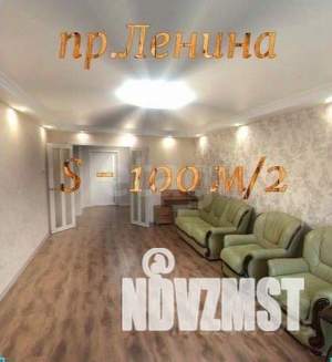 3-к квартира, вторичка, 106м2, 7/10 этаж