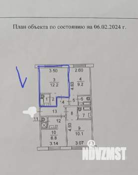 Студия квартира, вторичка, 17м2, 1/5 этаж