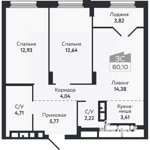 3-к квартира, вторичка, 60м2, 23/26 этаж
