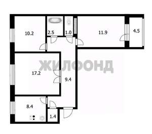 3-к квартира, вторичка, 66м2, 5/9 этаж