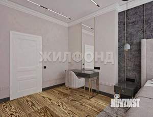 6-к квартира, вторичка, 253м2, 2/7 этаж