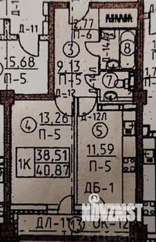 1-к квартира, вторичка, 40м2, 11/21 этаж