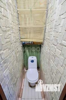 3-к квартира, вторичка, 57м2, 2/5 этаж