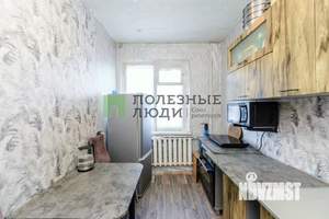 3-к квартира, вторичка, 65м2, 4/9 этаж