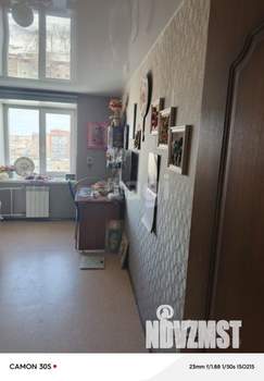 4-к квартира, вторичка, 75м2, 9/9 этаж